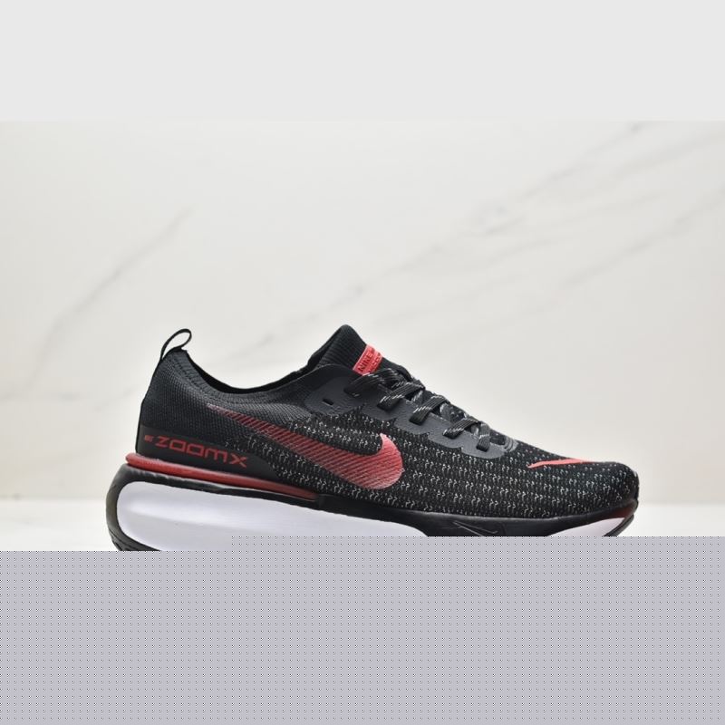 Nike Air Zoom